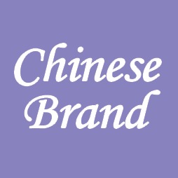 brand